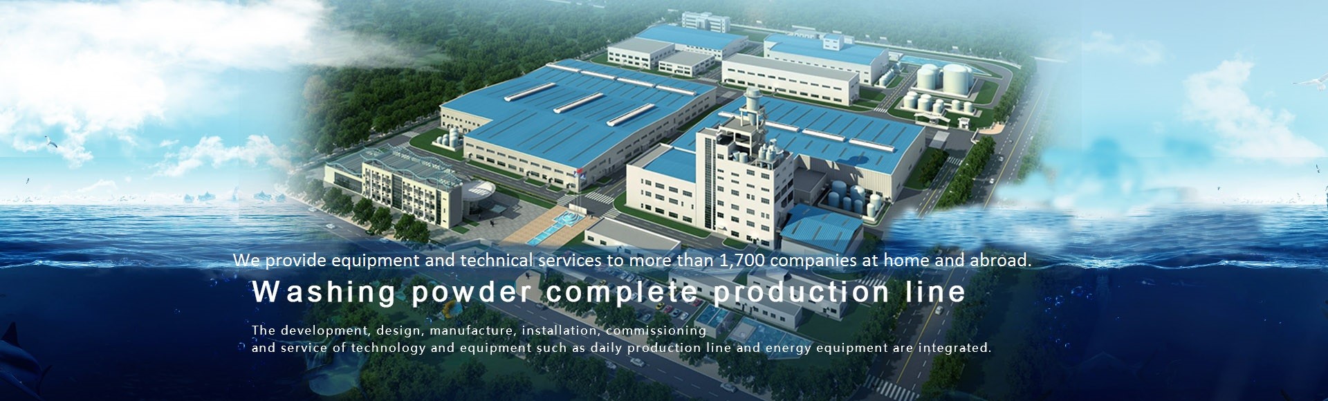 Quality Detergent Powder Production Line factory