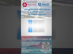 Zhejiang Meibao at the 138th Canton Fair: See Our Latest Innovations!