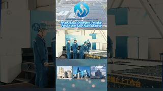 Detergent Powder Production Line Challenges & Solutions | Meibao Turnkey Engineering