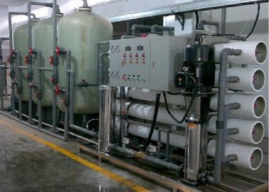 SS CS Liquid Detergent Making Machine / Detergent Manufacturing Machines