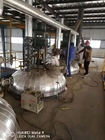 High Speed Wet Process Liquid Sodium Silicate Production Equipment