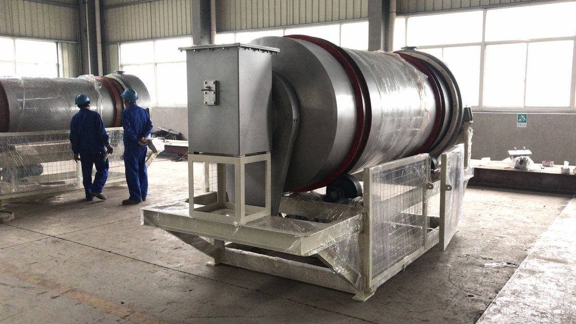 Low Noise Detergent Powder Making Machine For Fine Chemicals / Pottery